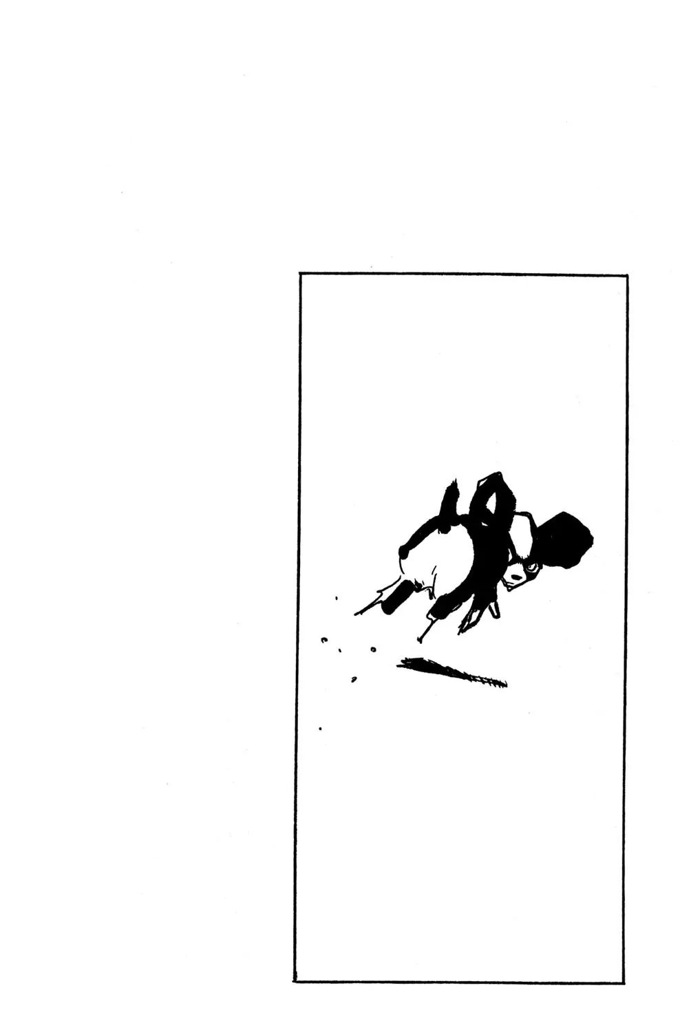 Page 1 of Chapter 244
