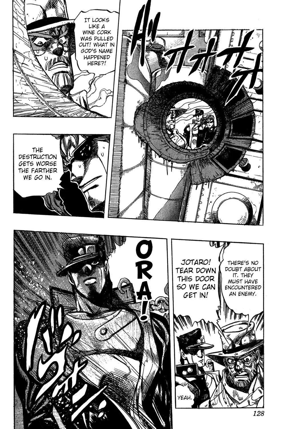 Page 3 of Chapter 244