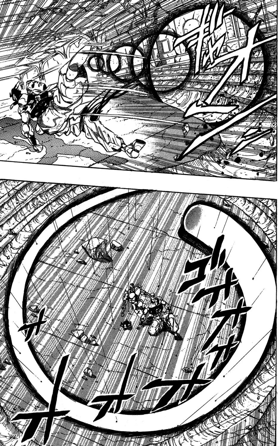Page 4 of Chapter 244