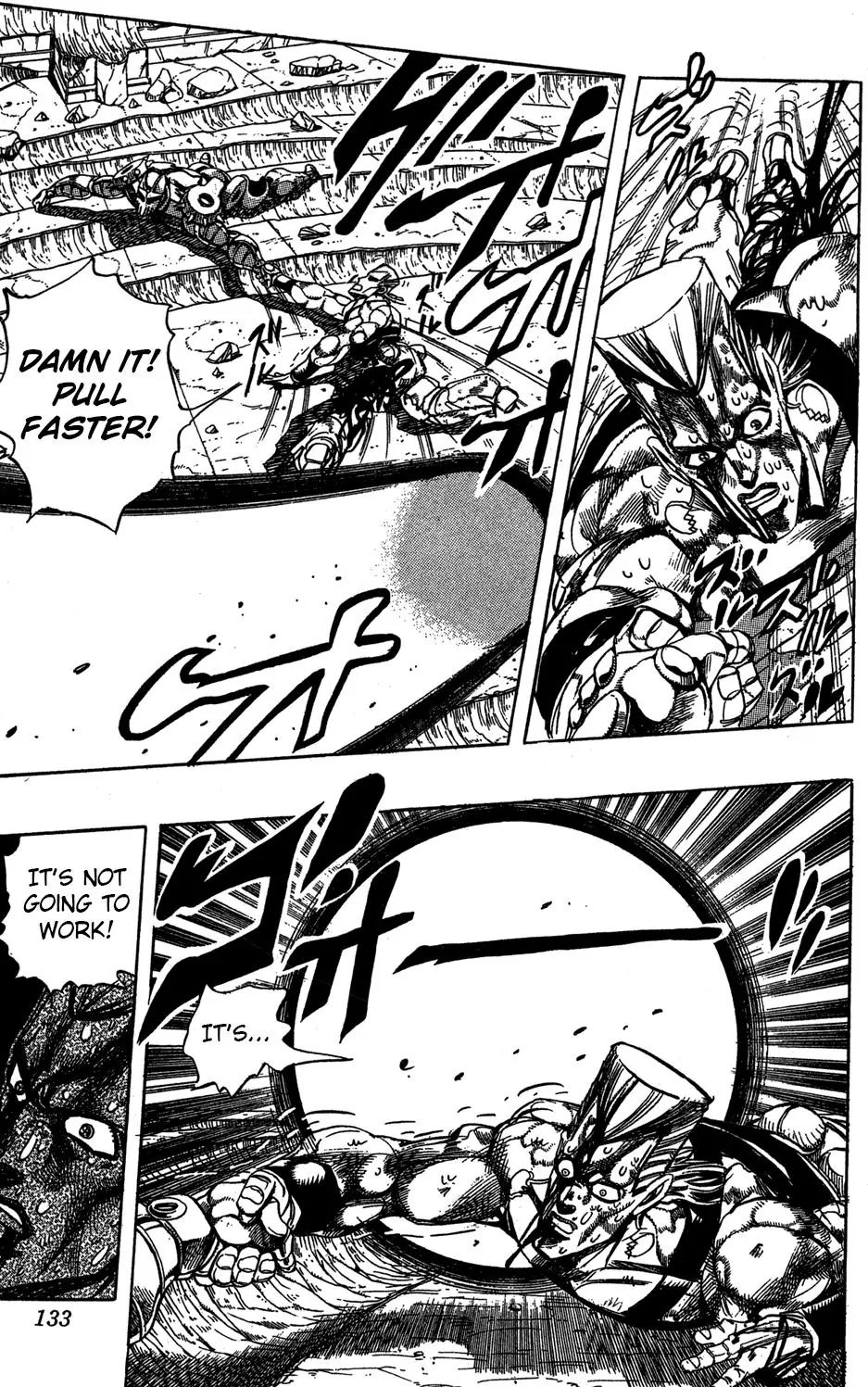 Page 8 of Chapter 244