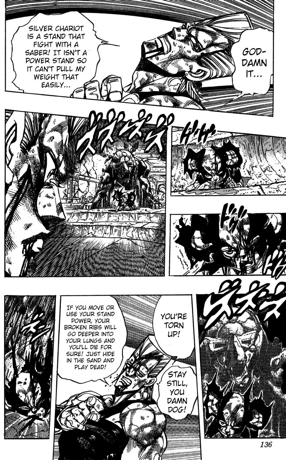 Page 11 of Chapter 244