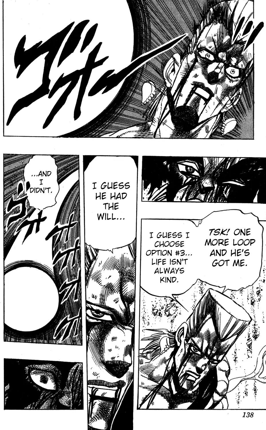 Page 13 of Chapter 244
