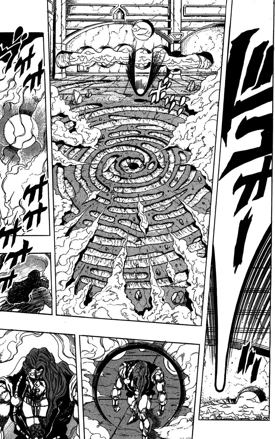 Page 16 of Chapter 244