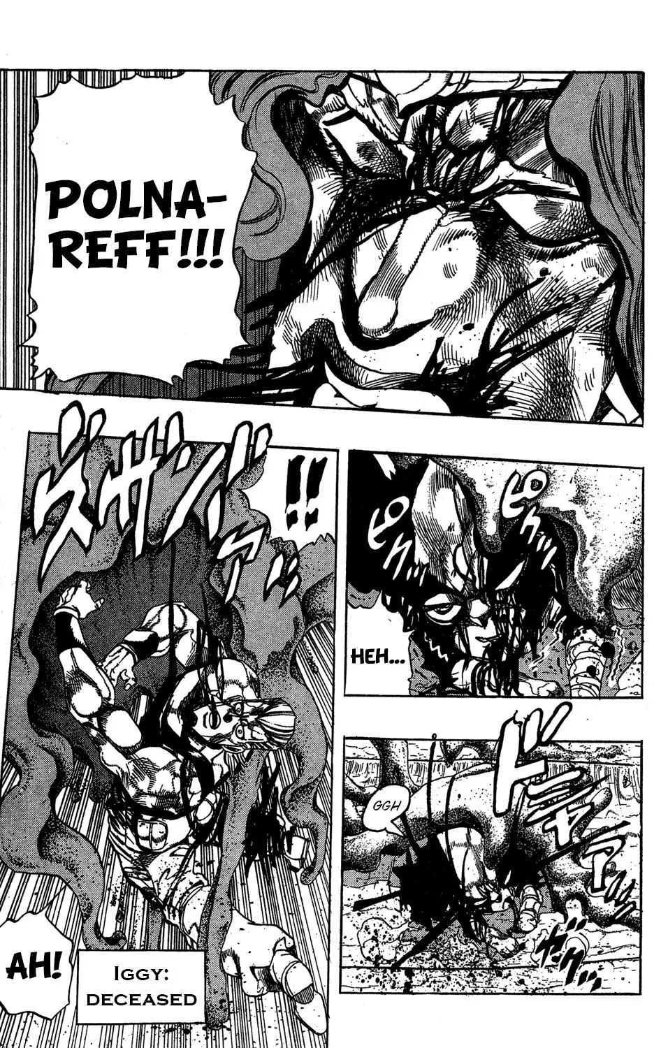Page 20 of Chapter 244