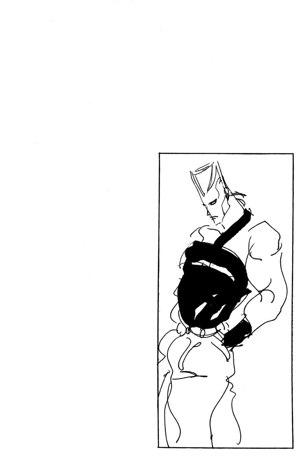 Page 1 of Chapter 245