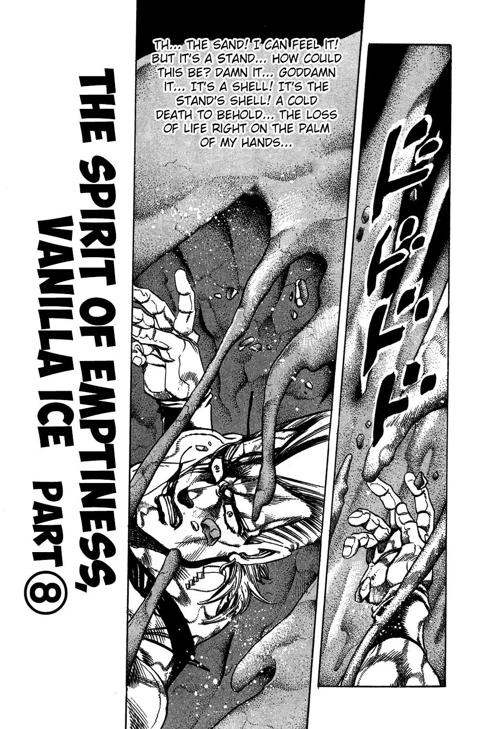 Page 2 of Chapter 245
