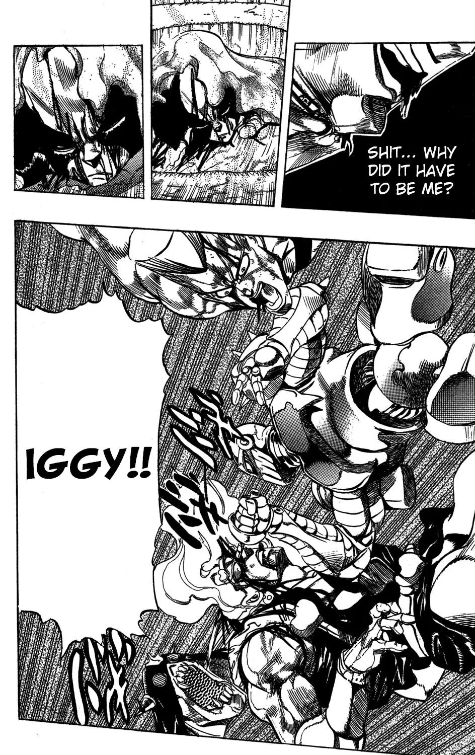 Page 3 of Chapter 245