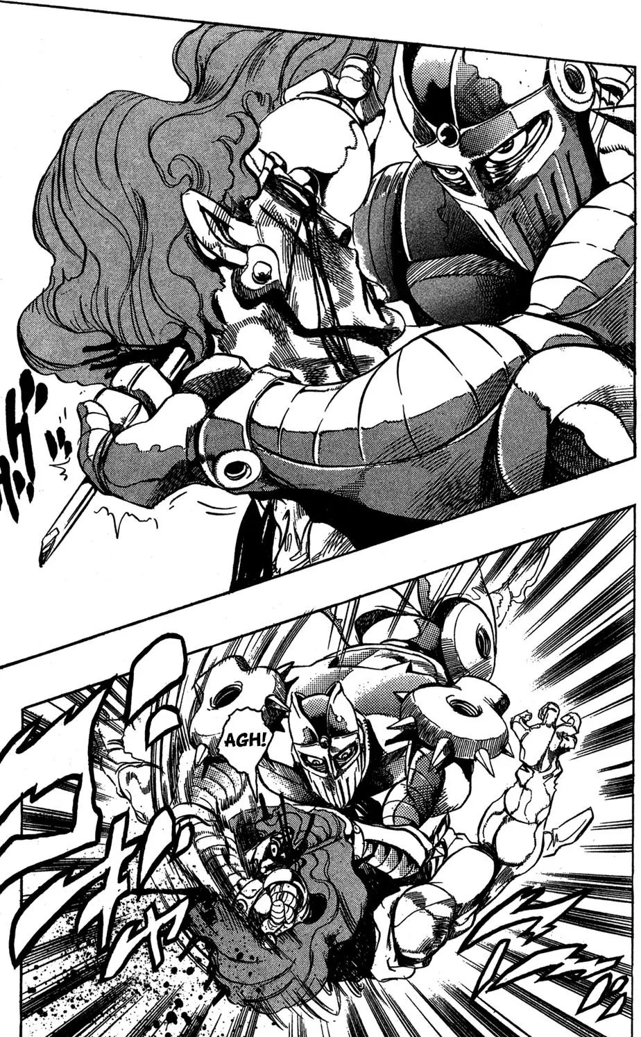 Page 4 of Chapter 245