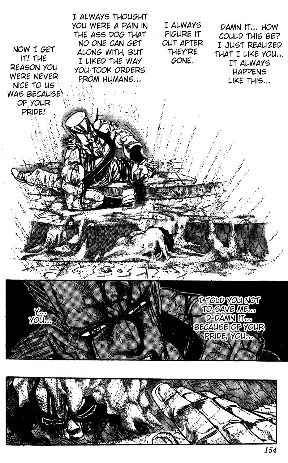 Page 7 of Chapter 245
