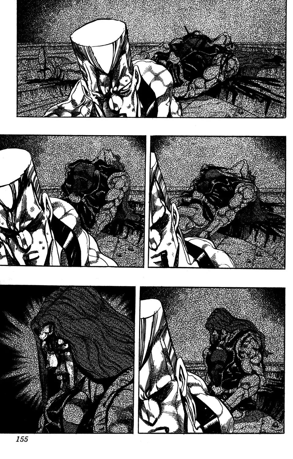 Page 8 of Chapter 245