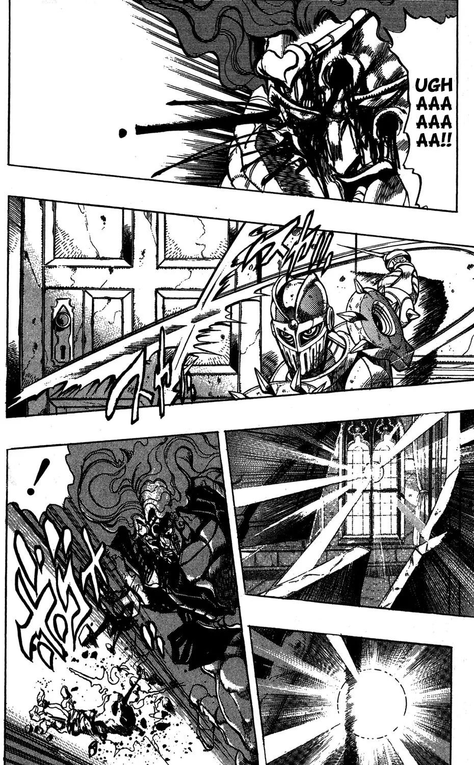 Page 13 of Chapter 245