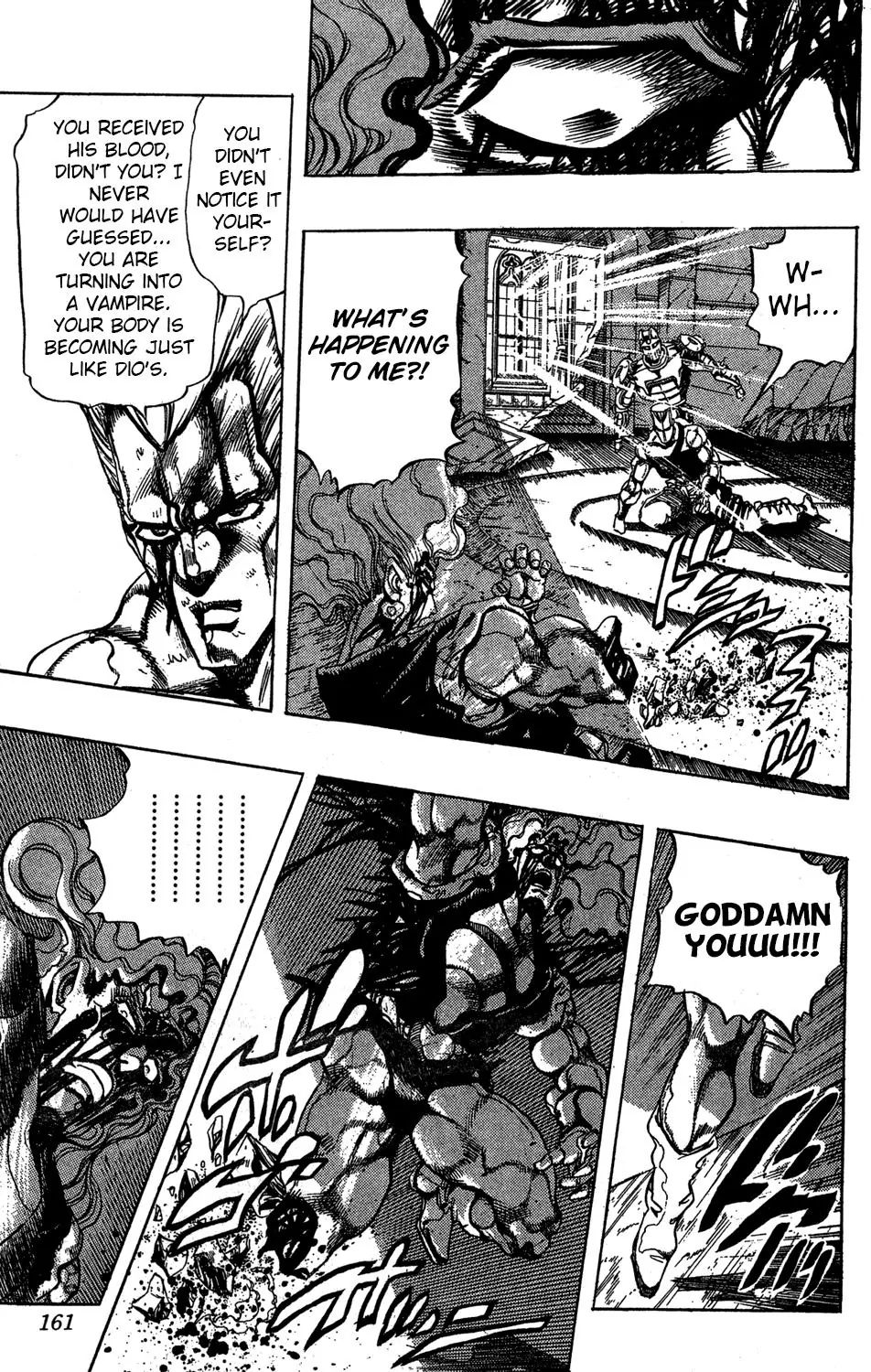 Page 14 of Chapter 245