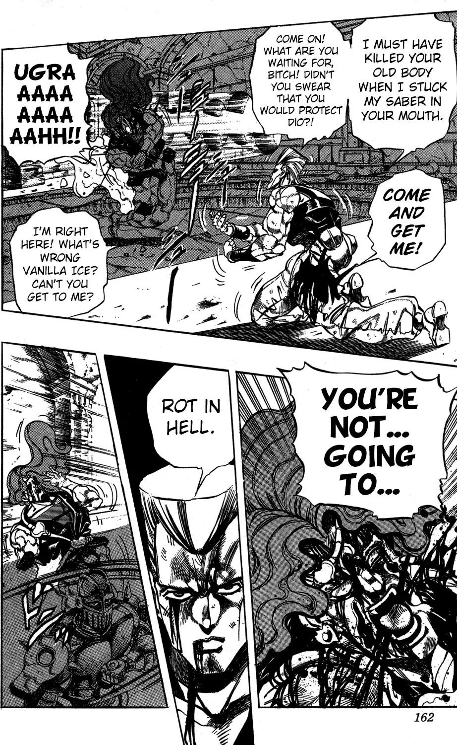 Page 15 of Chapter 245