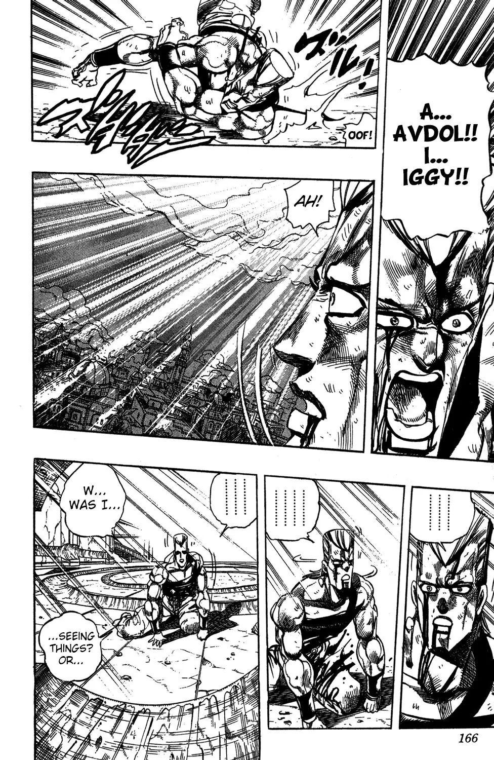 Page 19 of Chapter 245