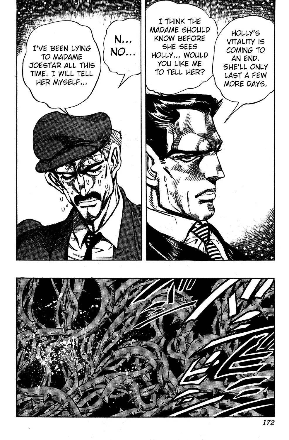 Page 4 of Chapter 246