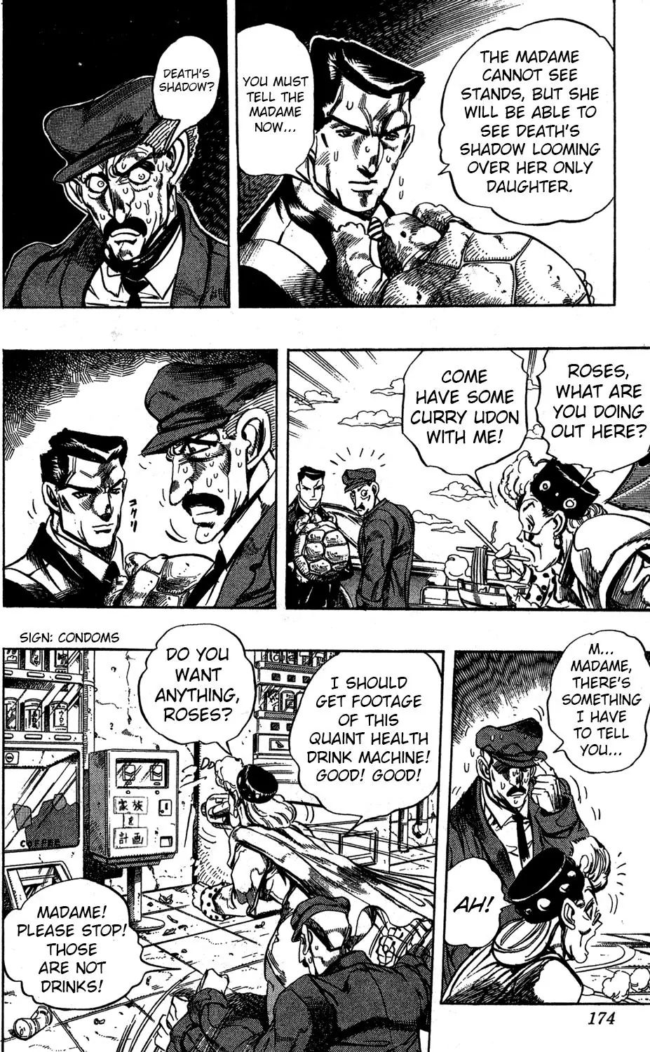 Page 6 of Chapter 246