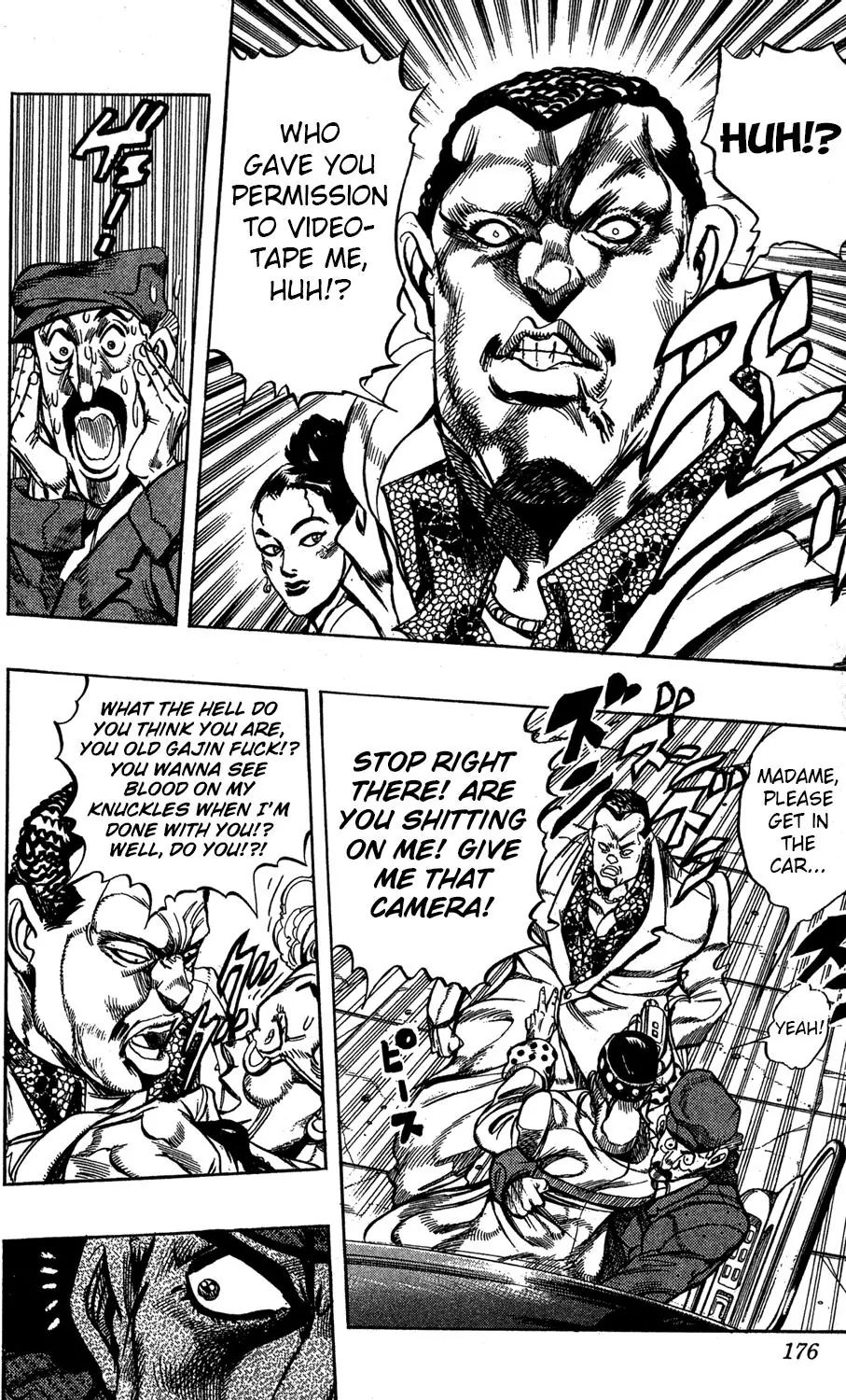 Page 8 of Chapter 246