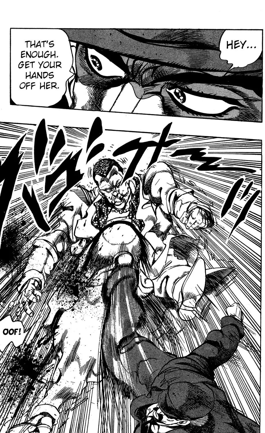 Page 9 of Chapter 246