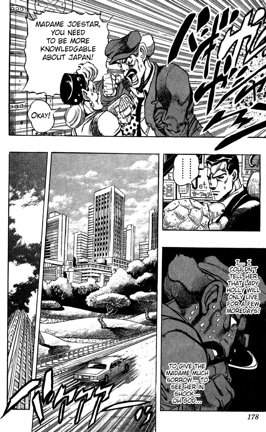 Page 10 of Chapter 246
