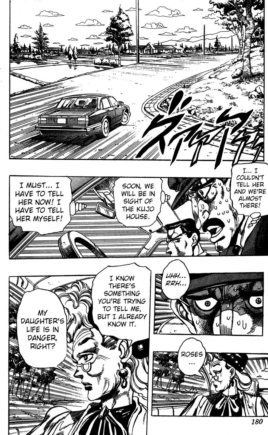 Page 12 of Chapter 246