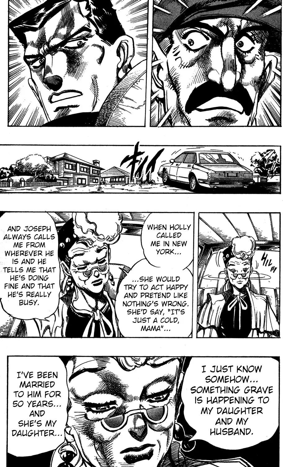 Page 13 of Chapter 246
