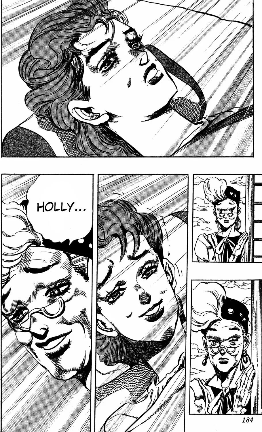 Page 16 of Chapter 246