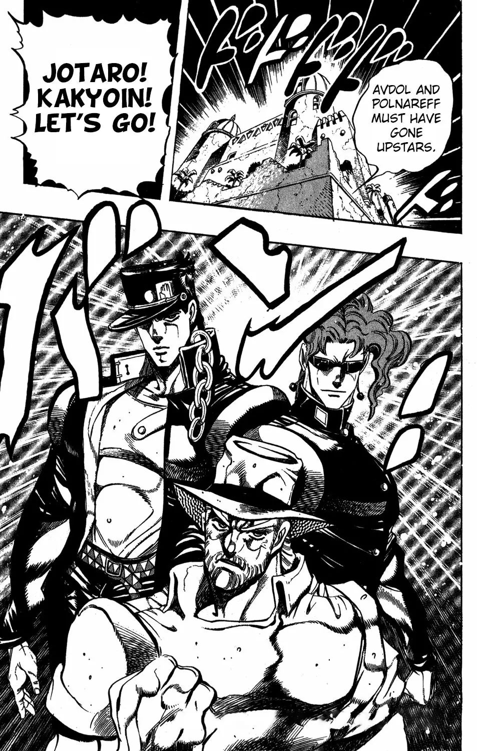 Page 19 of Chapter 246