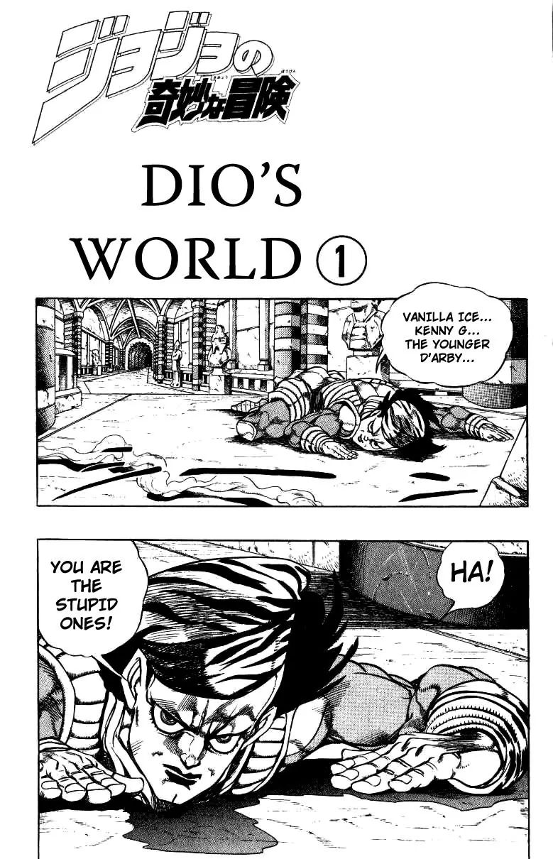 Page 4 of Chapter 247