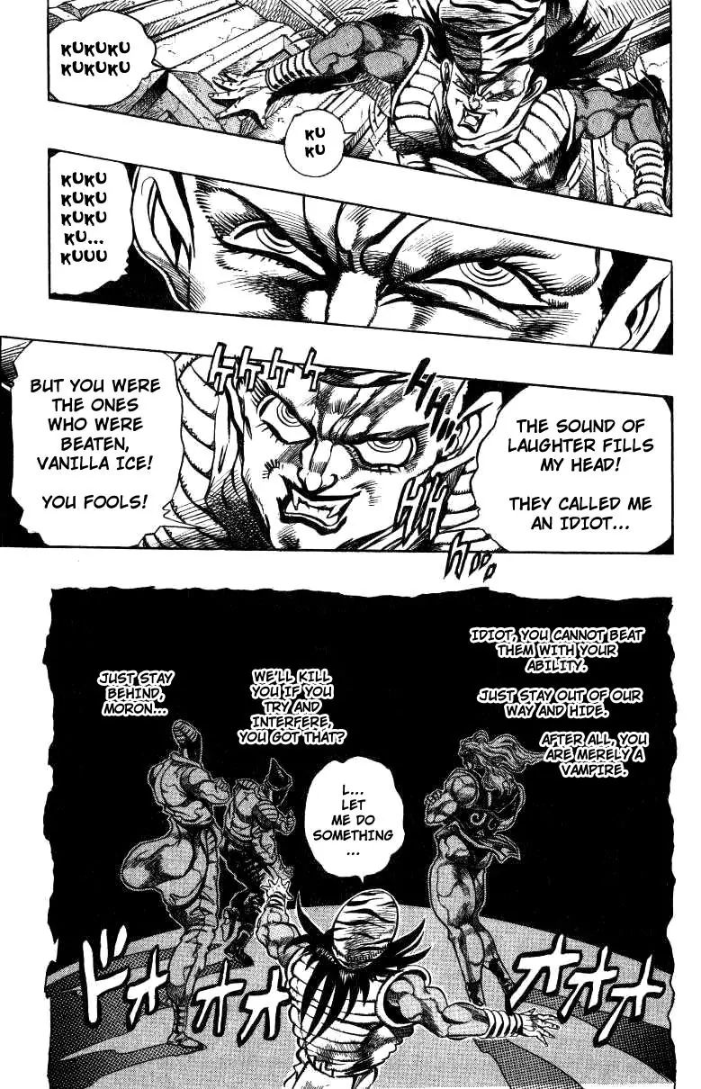 Page 6 of Chapter 247