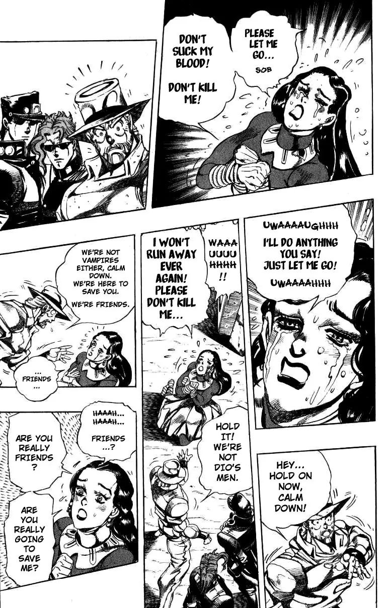 Page 10 of Chapter 247
