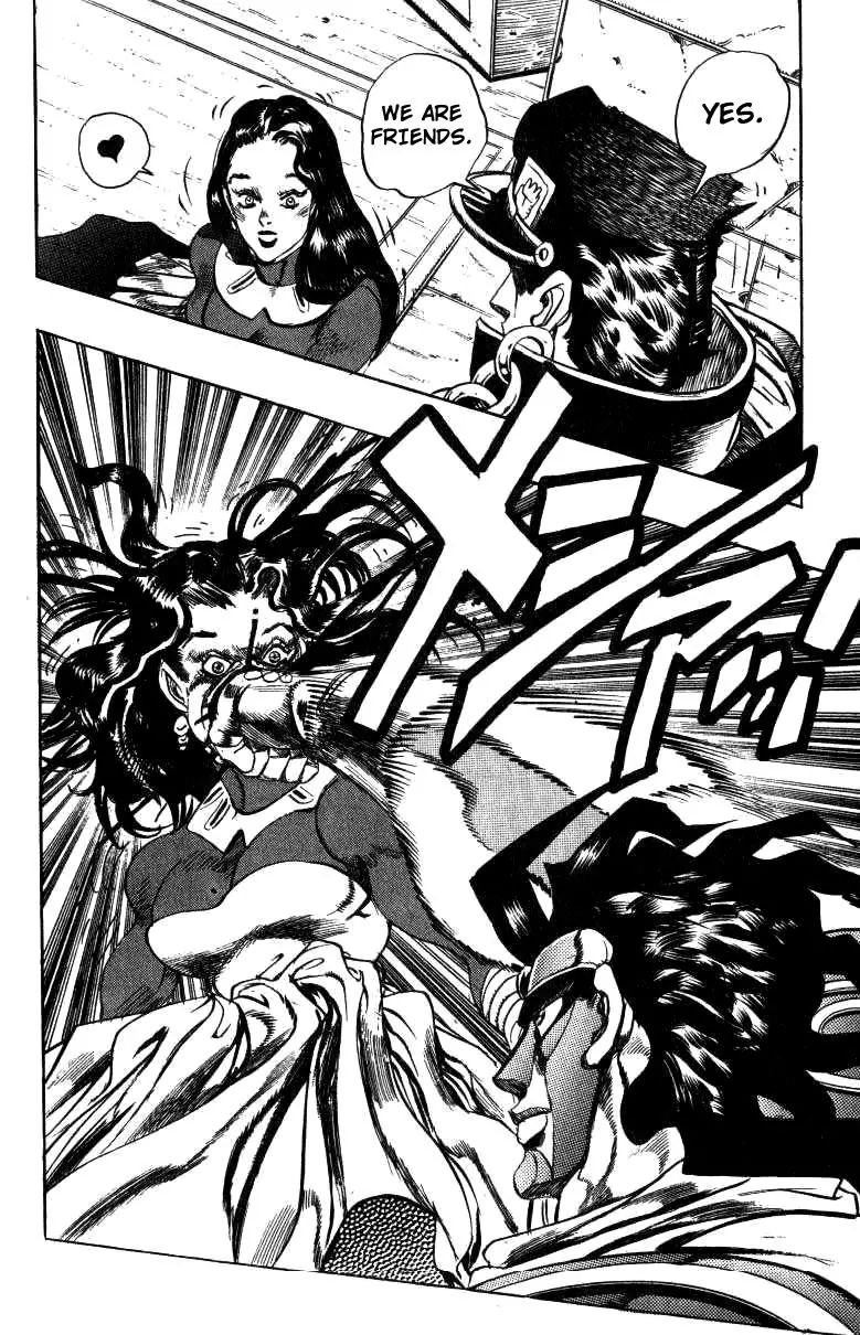 Page 11 of Chapter 247