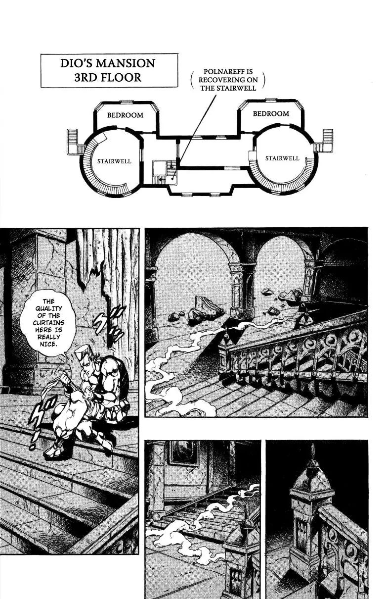 Page 18 of Chapter 247