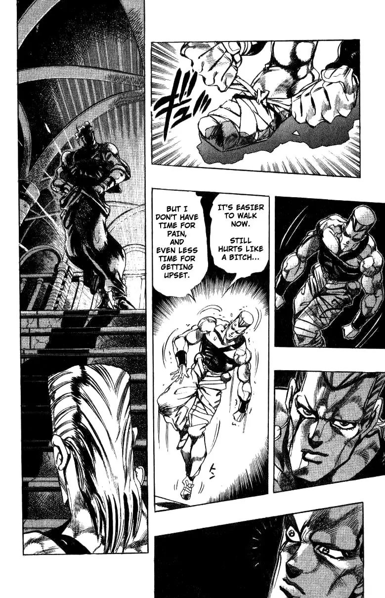 Page 19 of Chapter 247