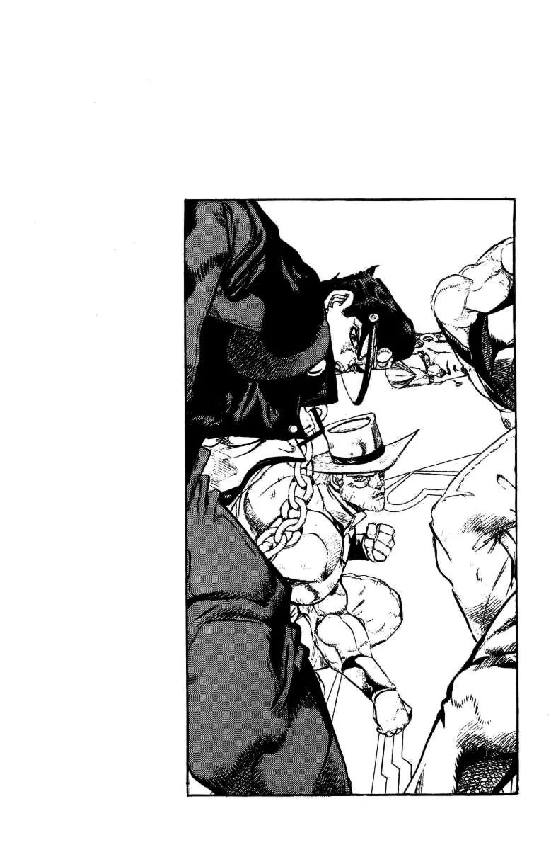 Page 22 of Chapter 247