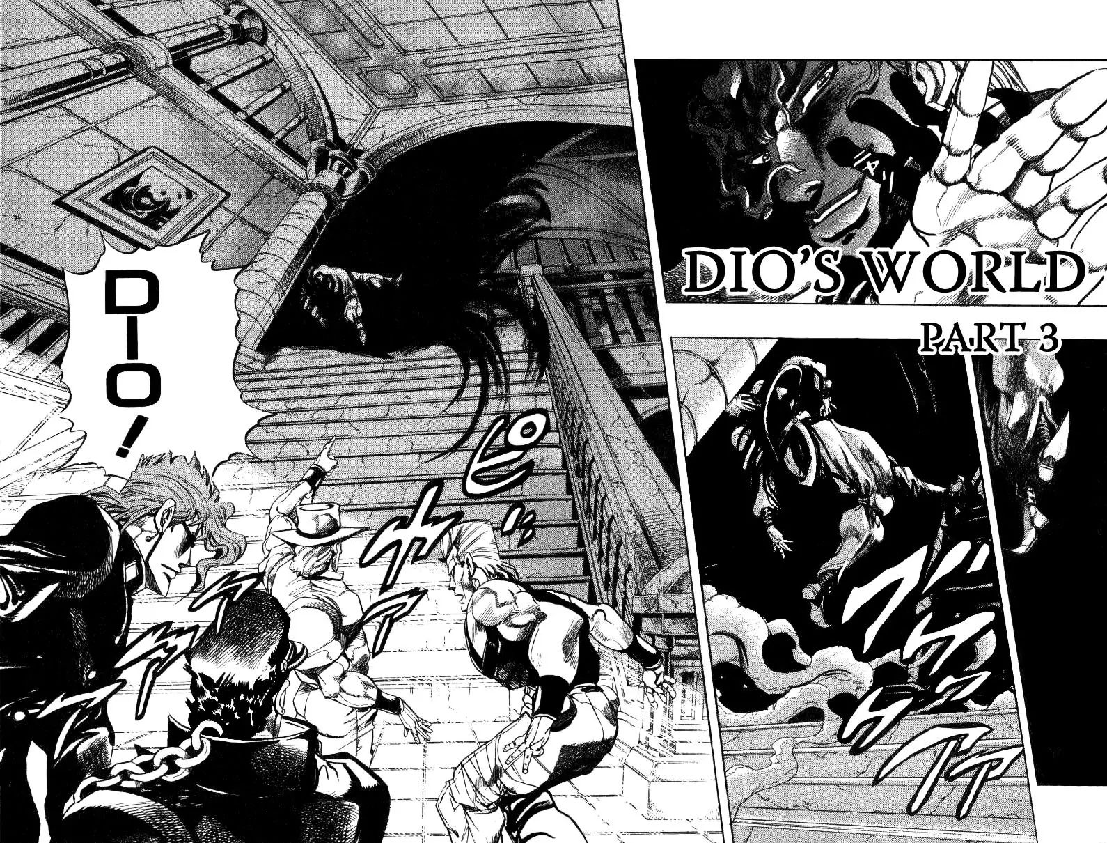 Page 1 of Chapter 249