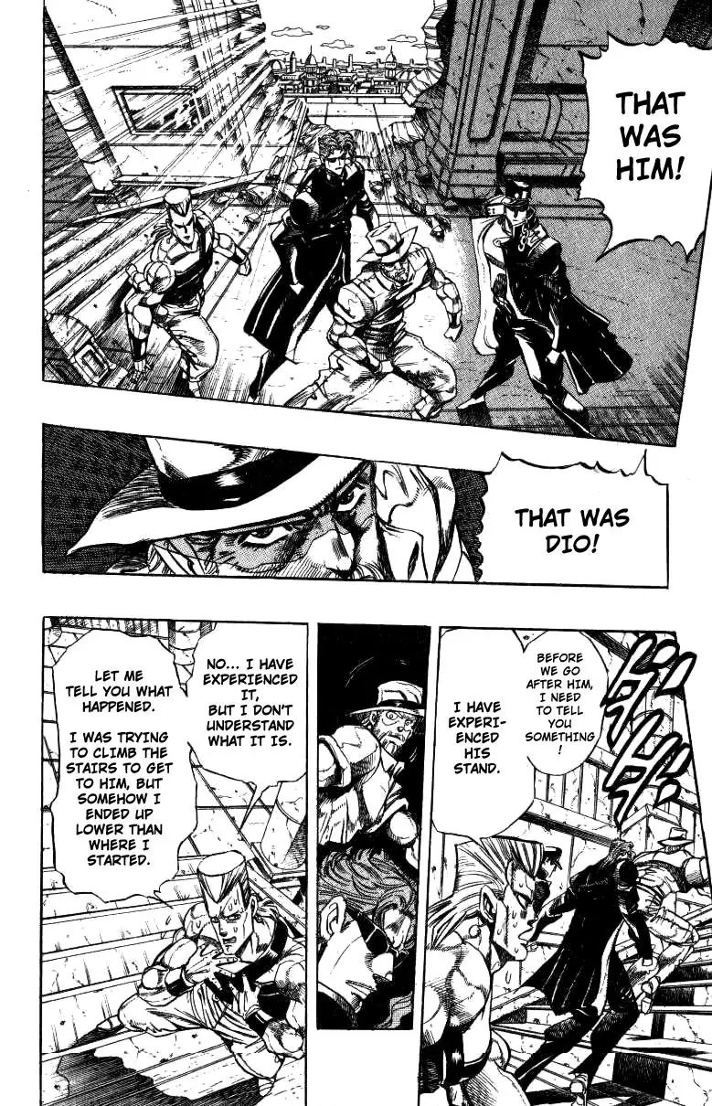 Page 2 of Chapter 249