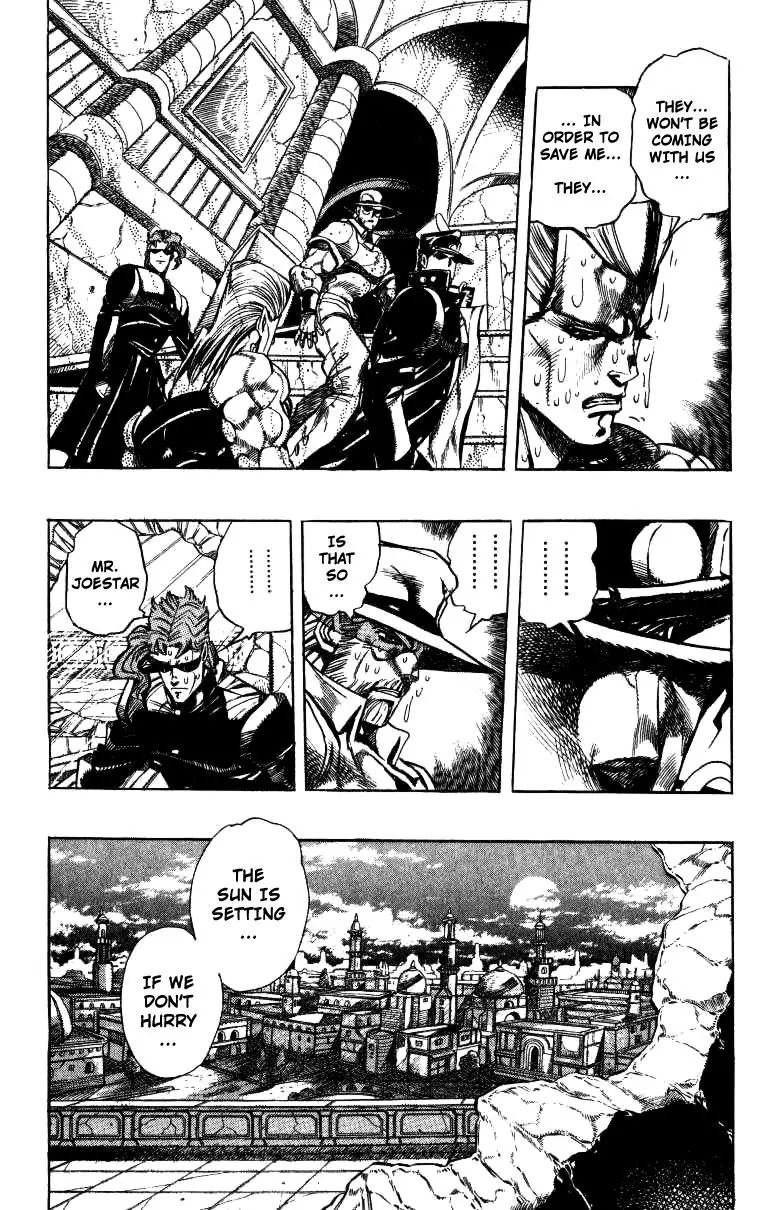 Page 4 of Chapter 249
