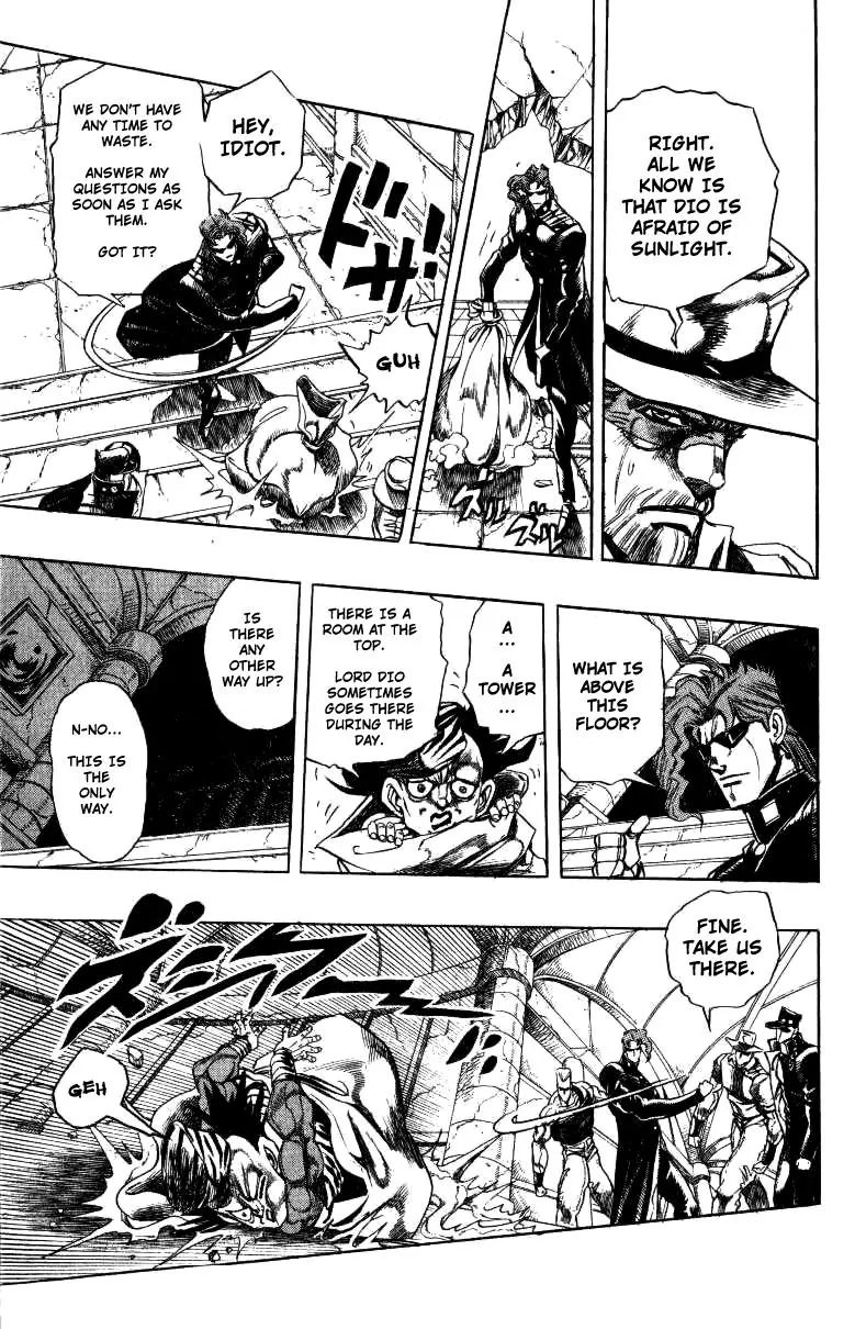Page 5 of Chapter 249