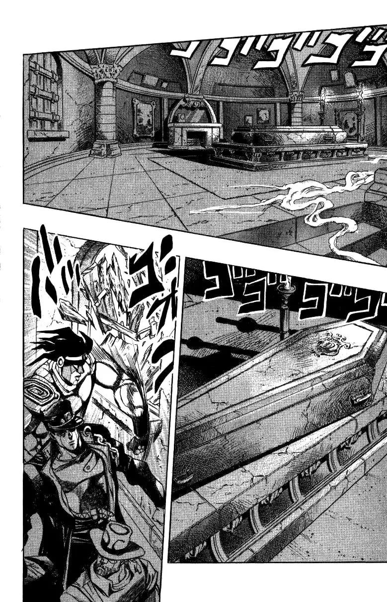 Page 8 of Chapter 249