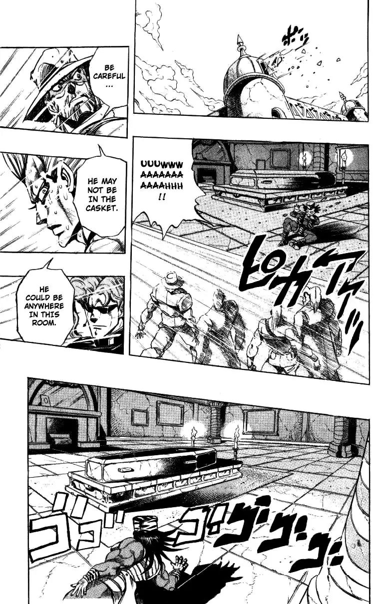 Page 9 of Chapter 249
