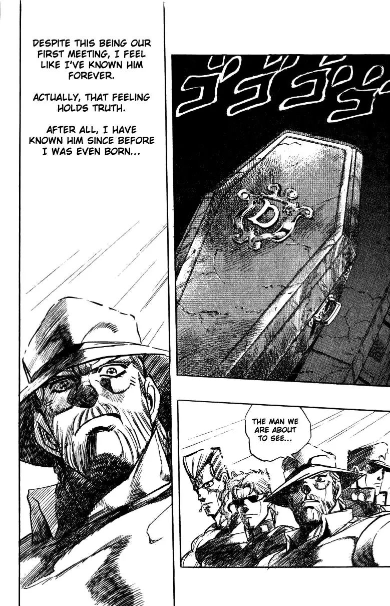 Page 10 of Chapter 249