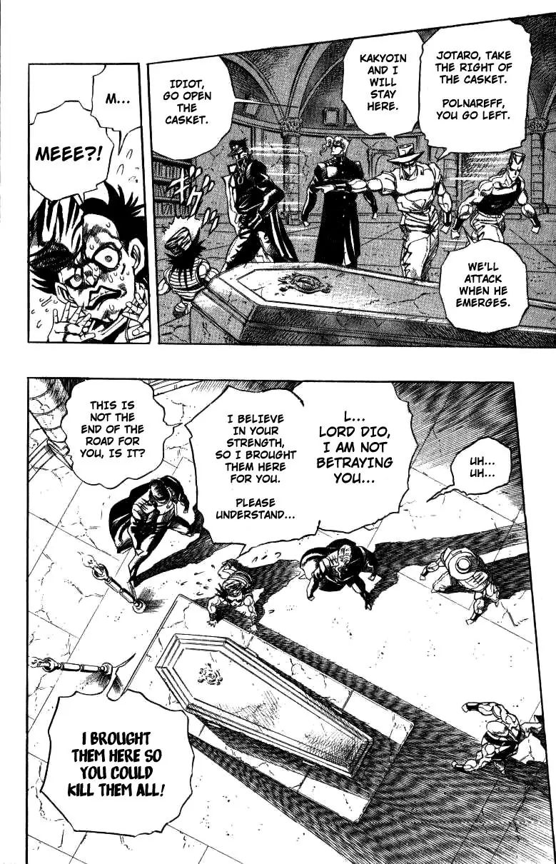 Page 12 of Chapter 249