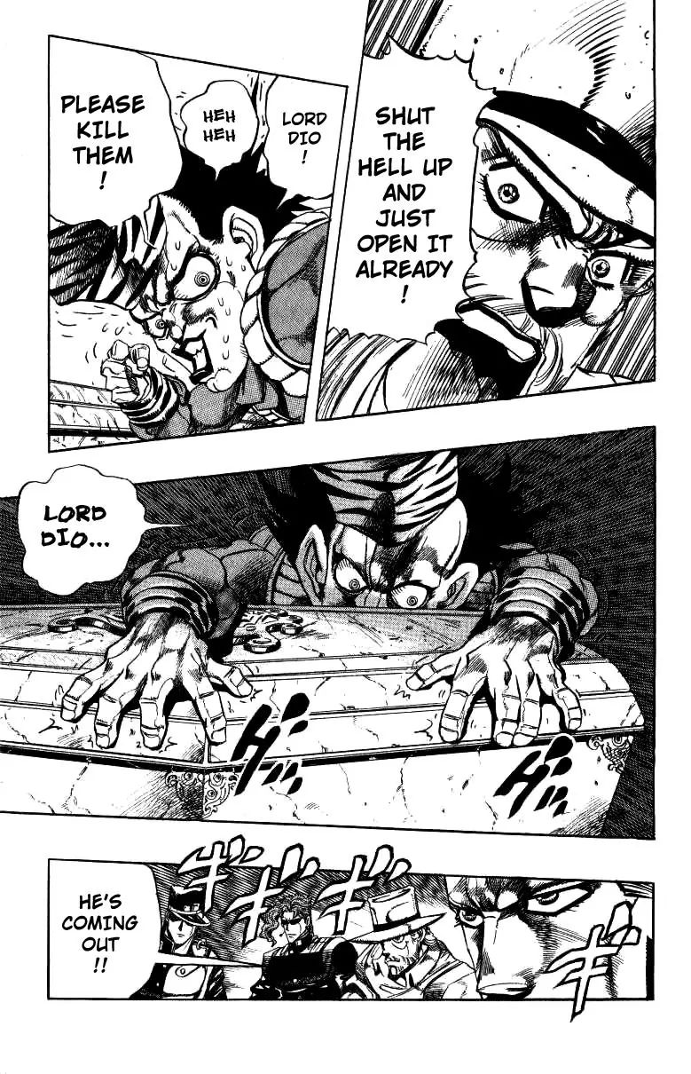Page 13 of Chapter 249