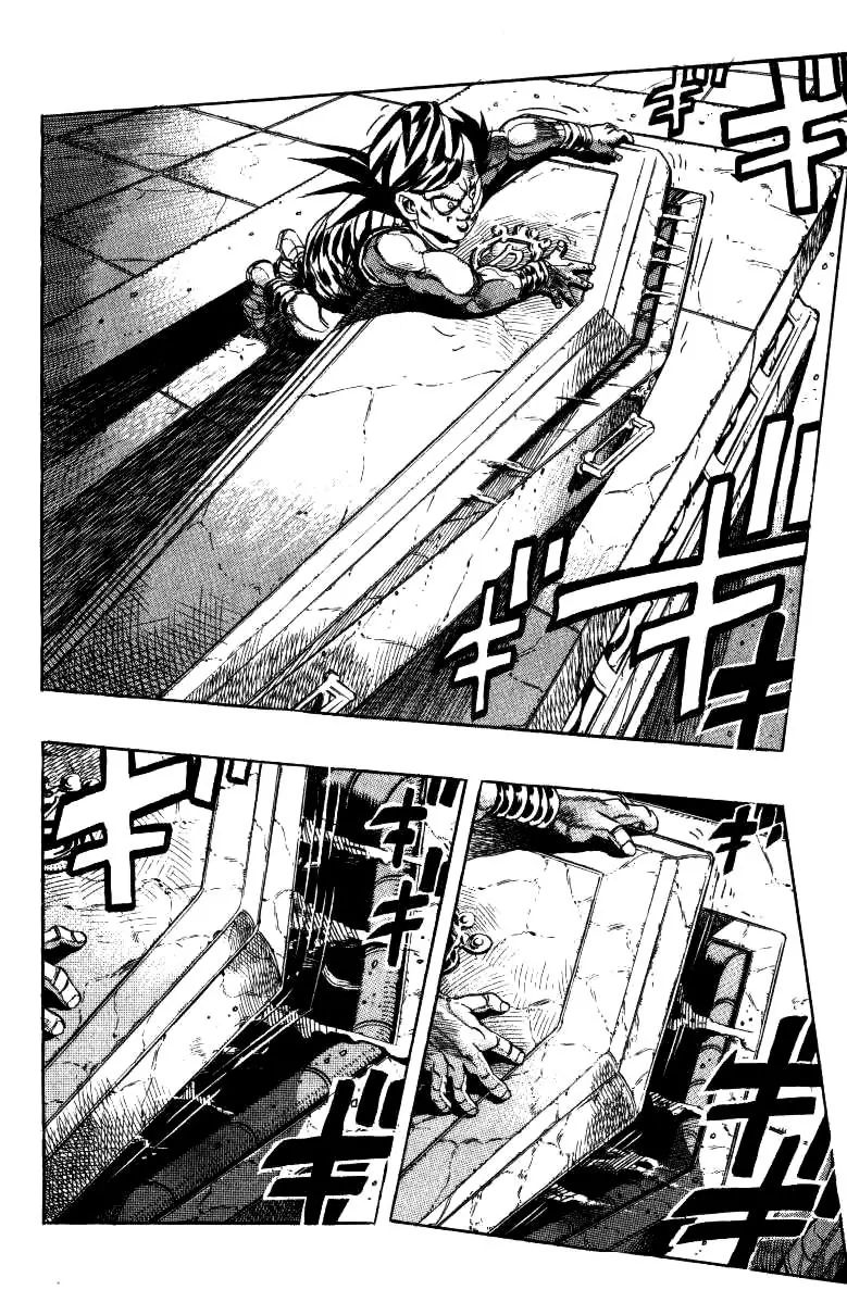 Page 14 of Chapter 249