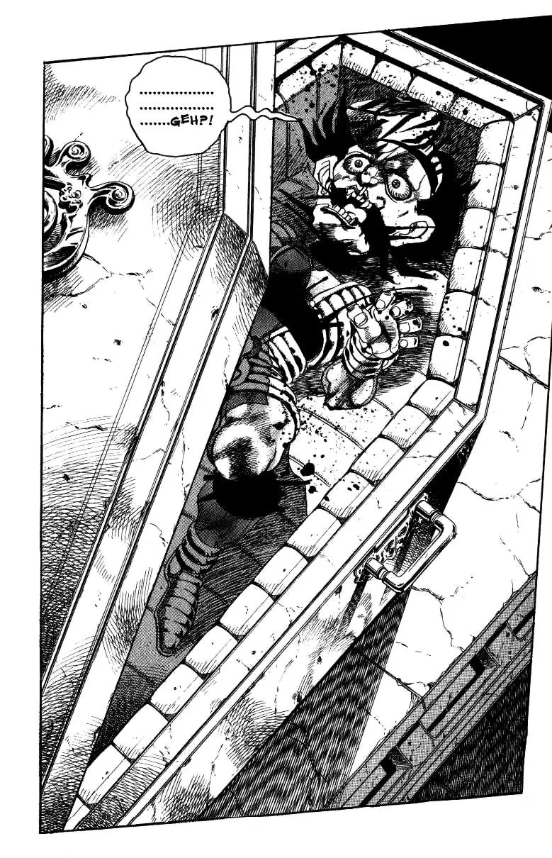 Page 16 of Chapter 249