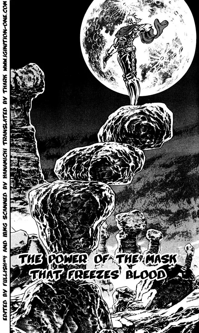 Page 1 of Chapter 25