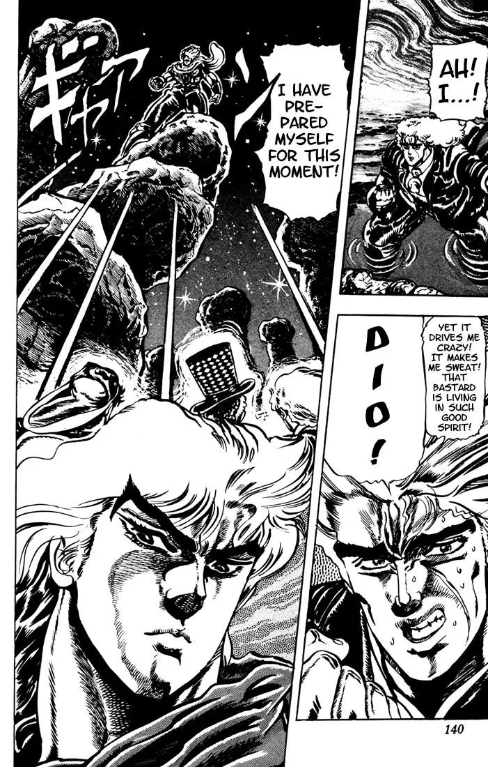 Page 2 of Chapter 25