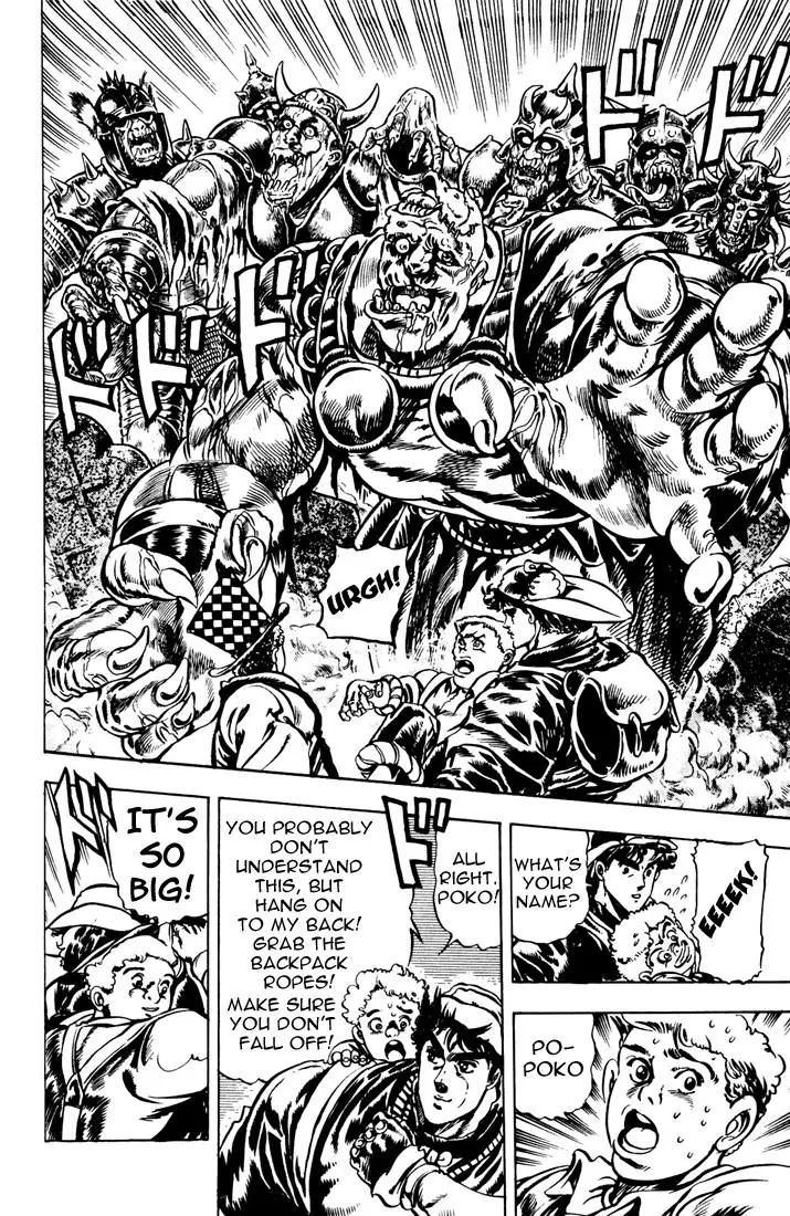 Page 4 of Chapter 25