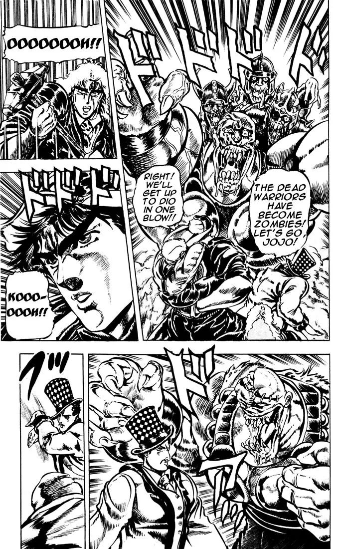 Page 5 of Chapter 25