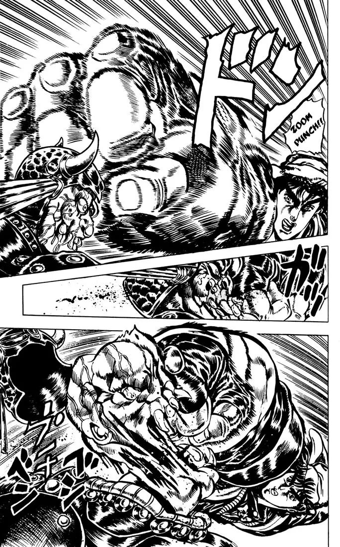 Page 7 of Chapter 25